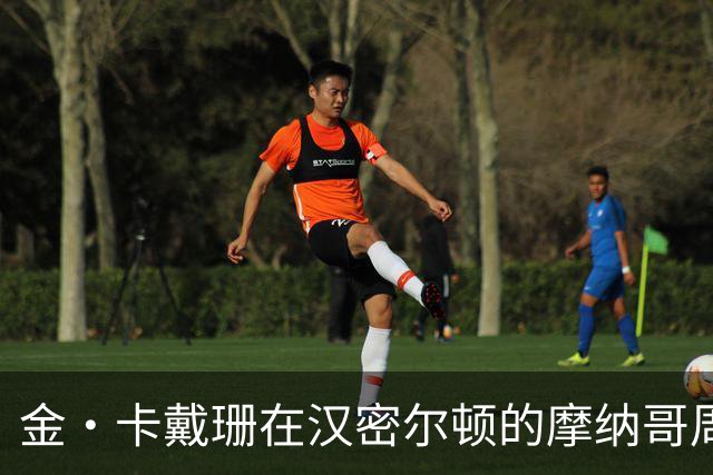 金·卡戴珊在汉密尔顿的摩纳哥周末坚持穿古驰高跟鞋